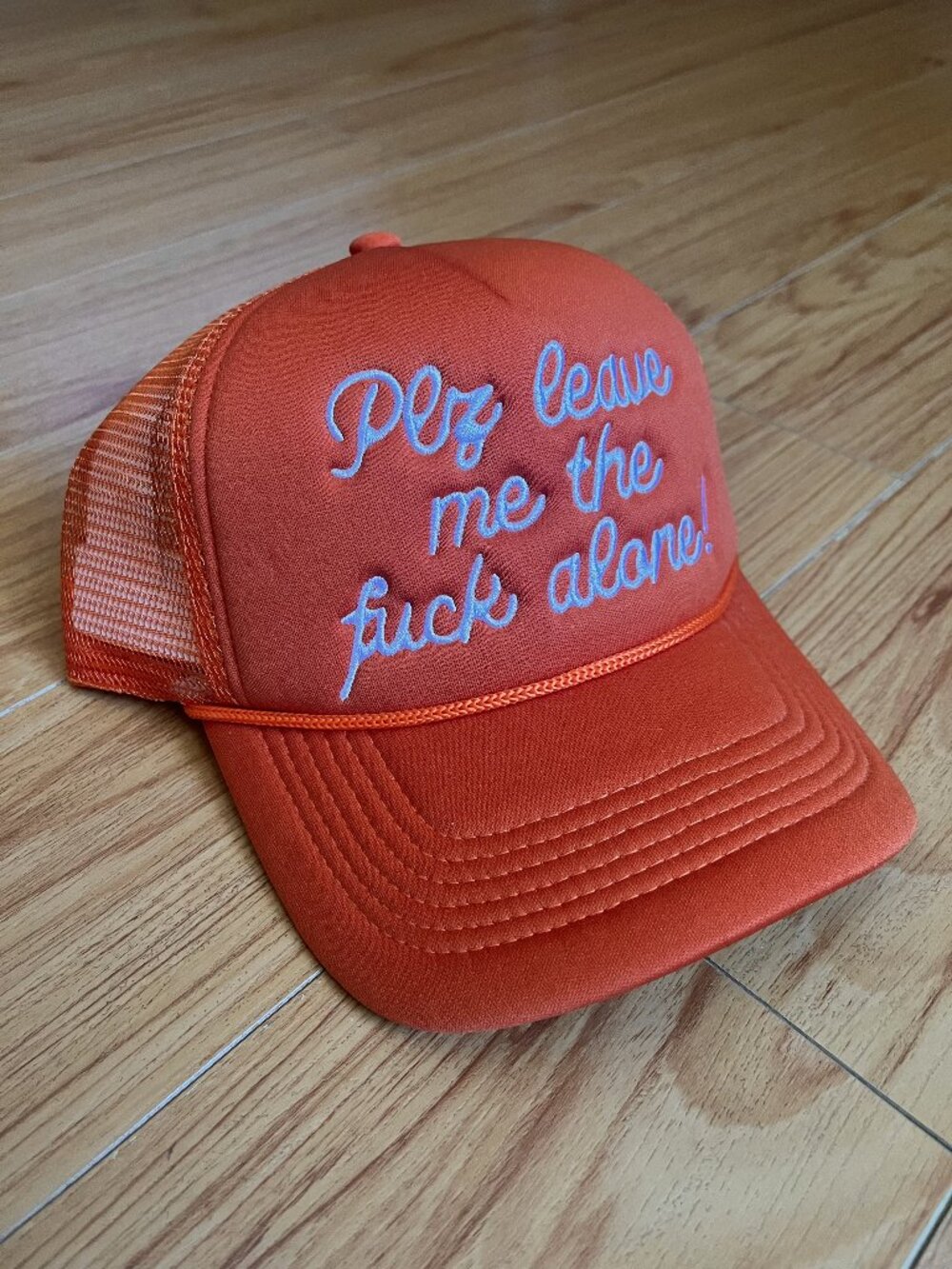 Plz Make it Ruins - Leave Me Alone Trucker Hat